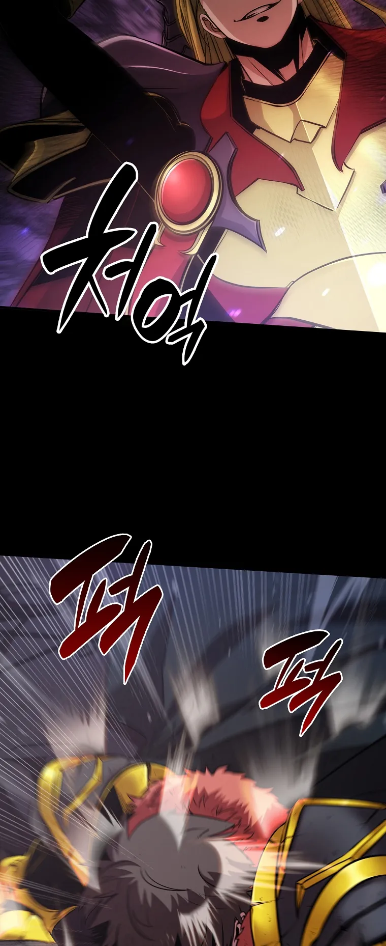 I Returned as an FFF-Class Witch Doctor ตอนที่ 1 หน้า 58