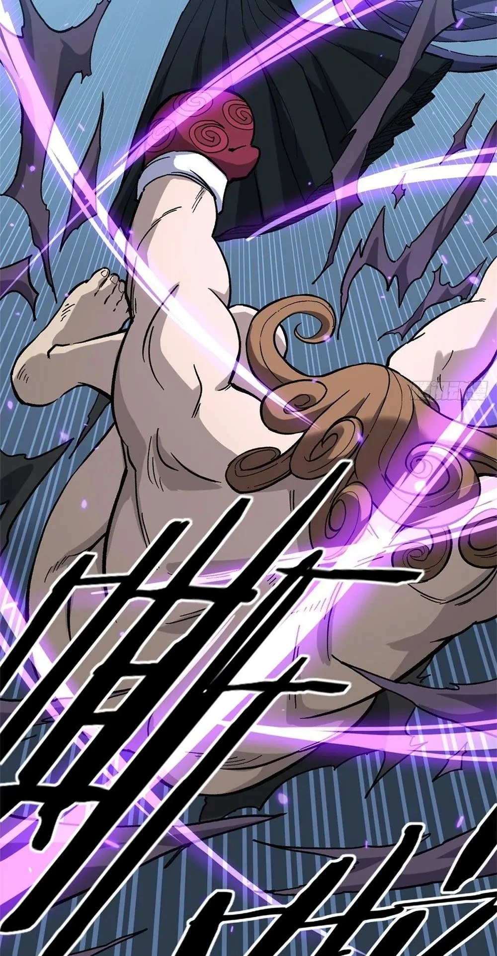 Gatekeeper of the Boundless Worlds ตอนที่ 59 หน้า 22