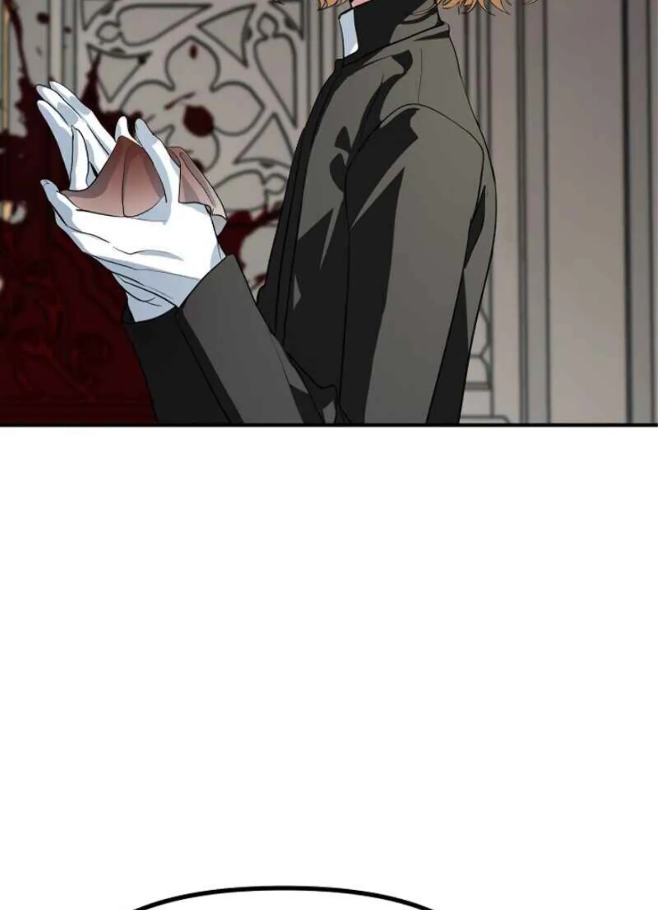 SSS-Class Suicide Hunter ตอนที่ 26 หน้า 54