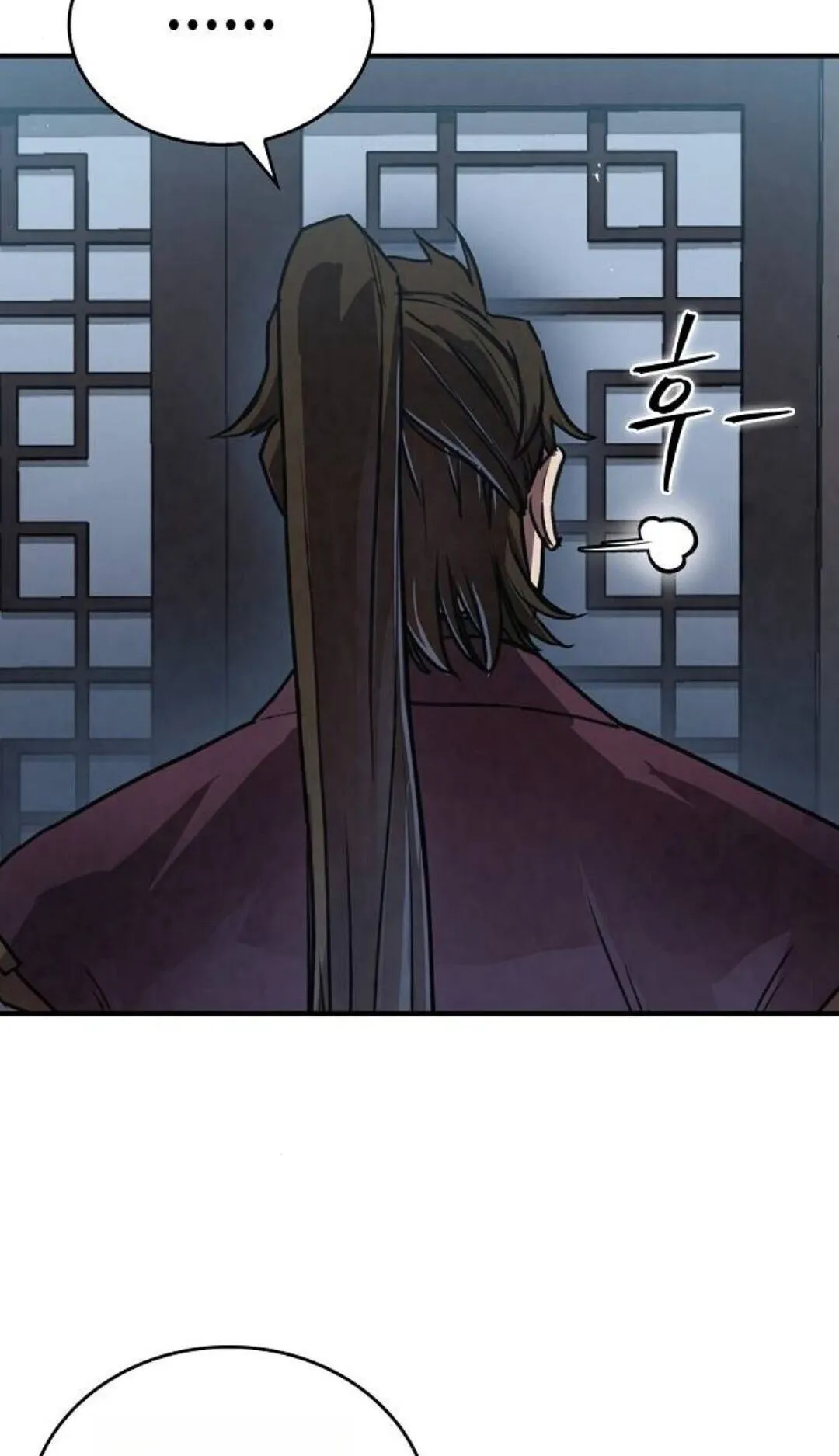 The Demonic Cult Instructor Returns ตอนที่ 21 หน้า 50