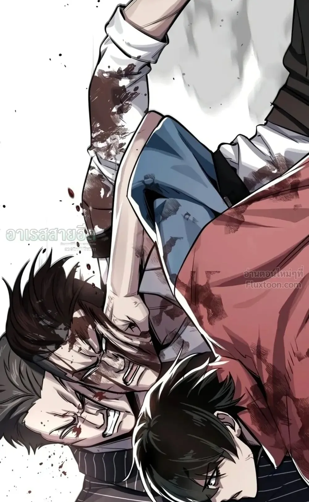 Resurrection Boy ตอนที่ 36 หน้า 155