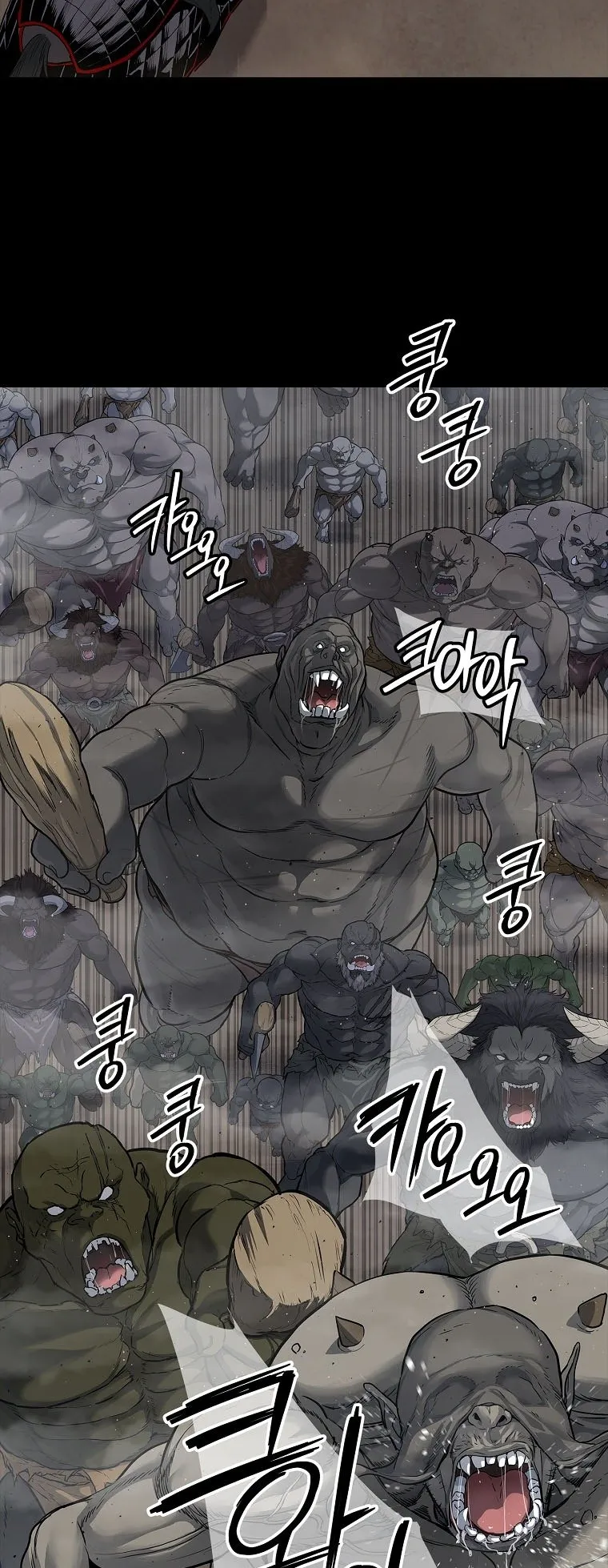 The Iron Emperor ตอนที่ 0 หน้า 62