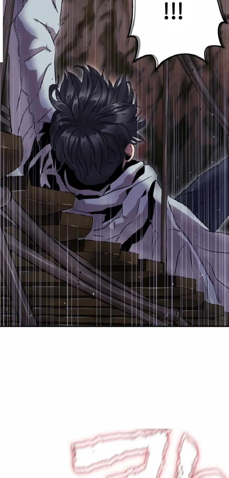 Overpowered Healer ตอนที่ 1 หน้า 79