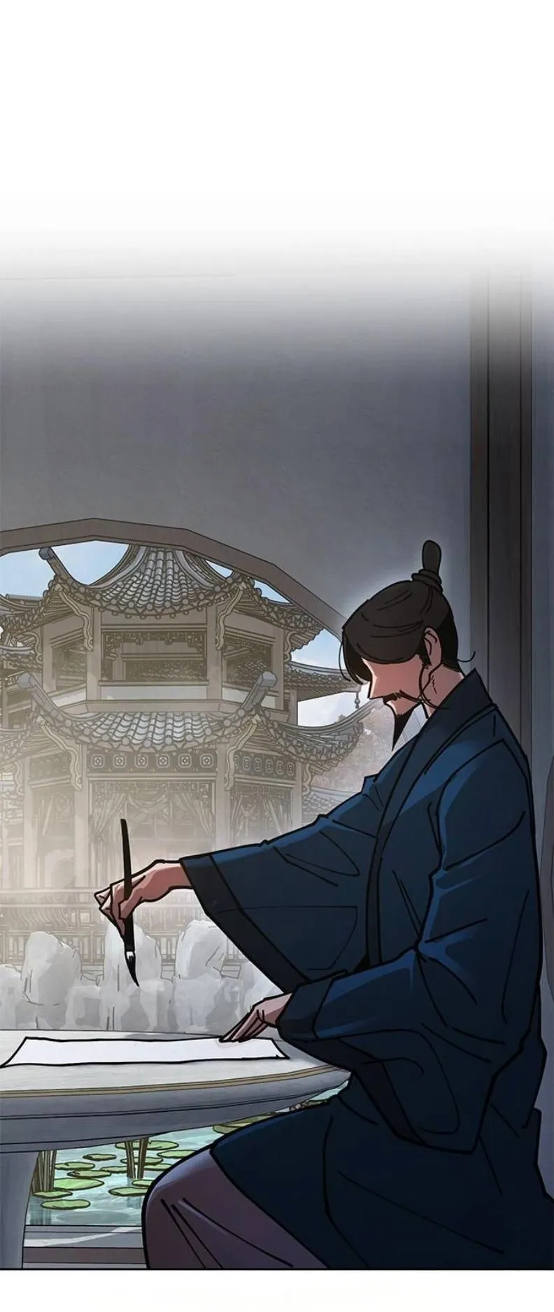 Chronicles of the Lazy Sovereign ตอนที่ 7 หน้า 119
