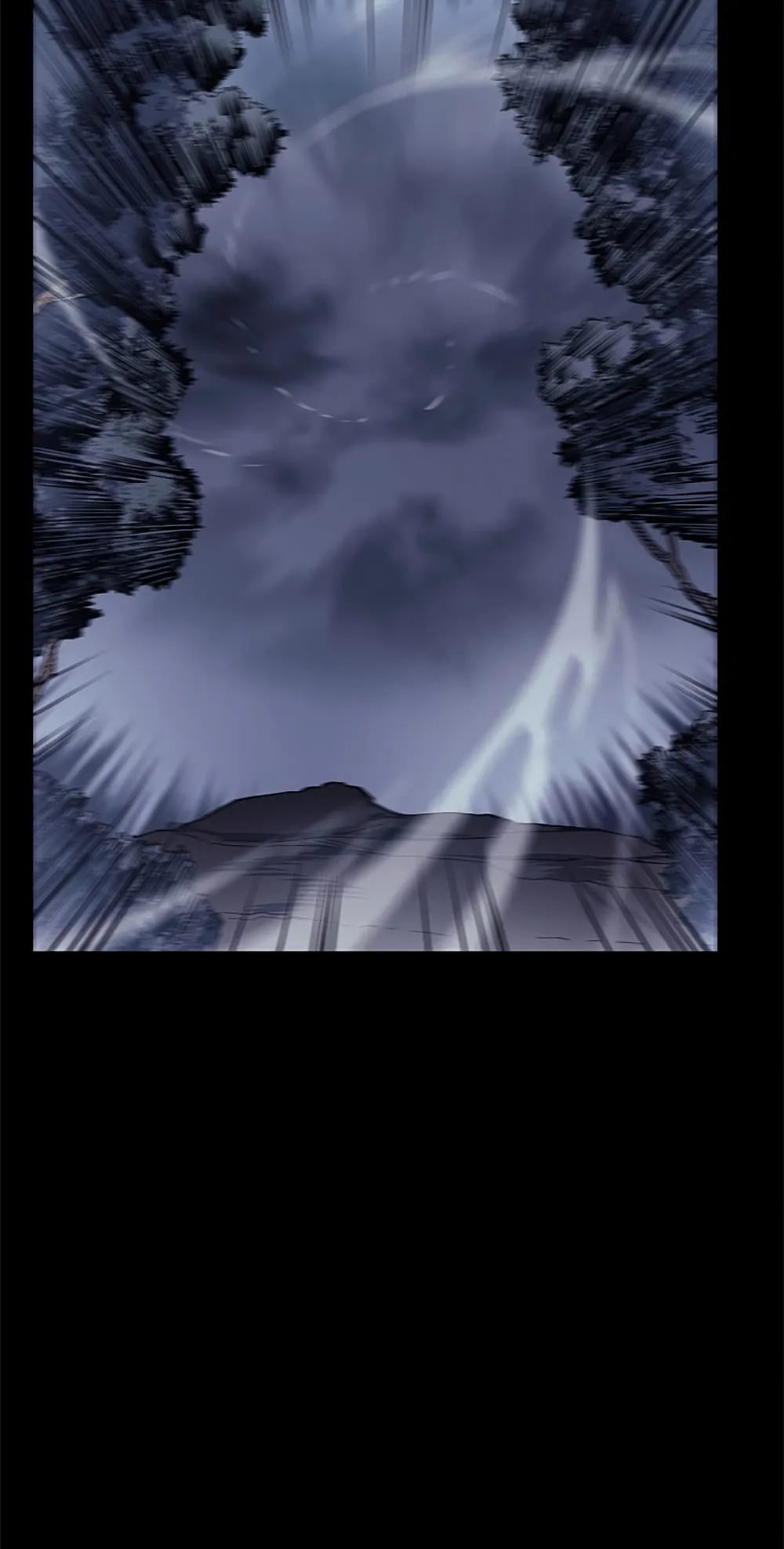 Overgeared ตอนที่ 0 หน้า 14