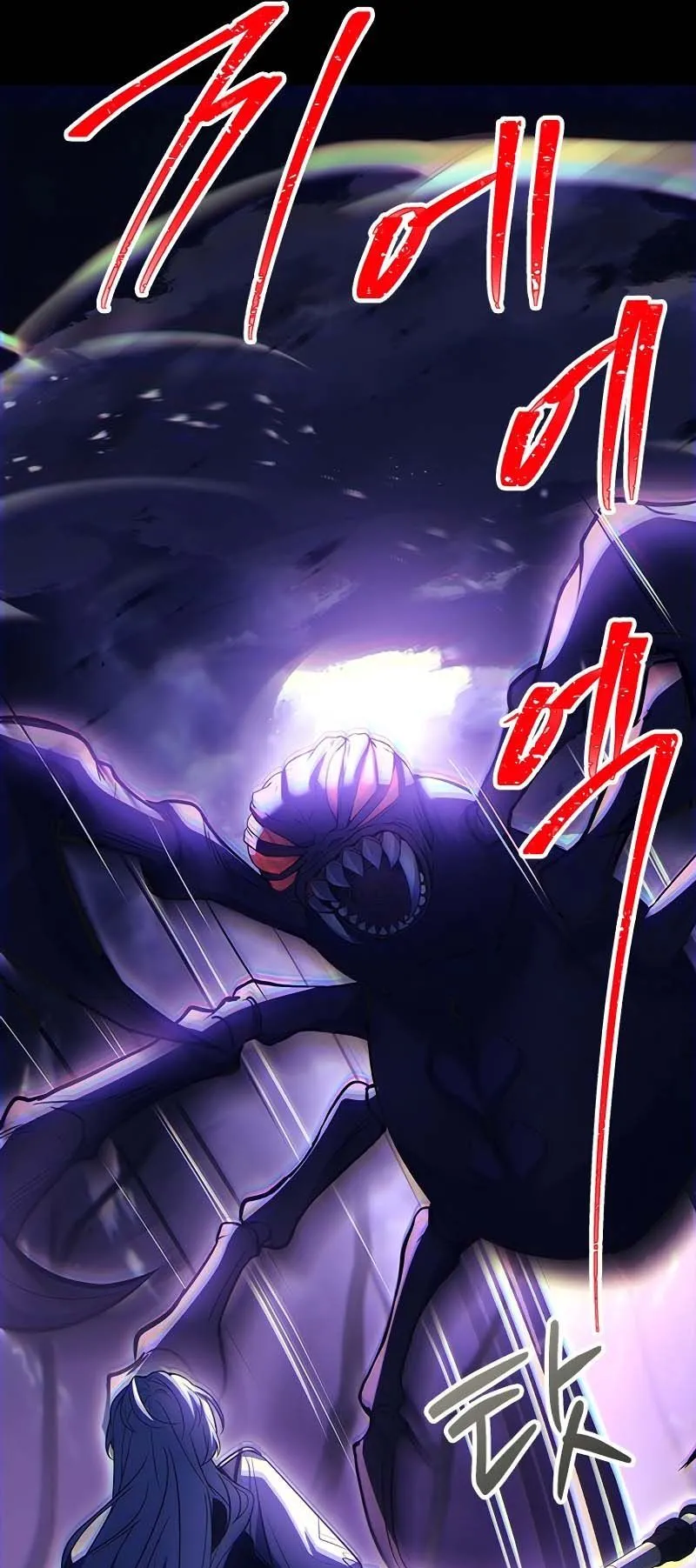 The Legendary Hero is an Academy Honors Student ตอนที่ 7 หน้า 44