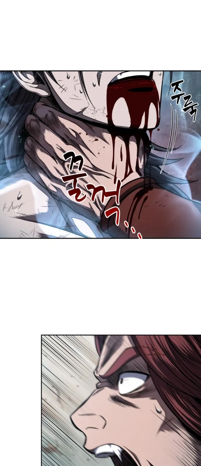 Nano Machine Chapter 59 หน้า 25