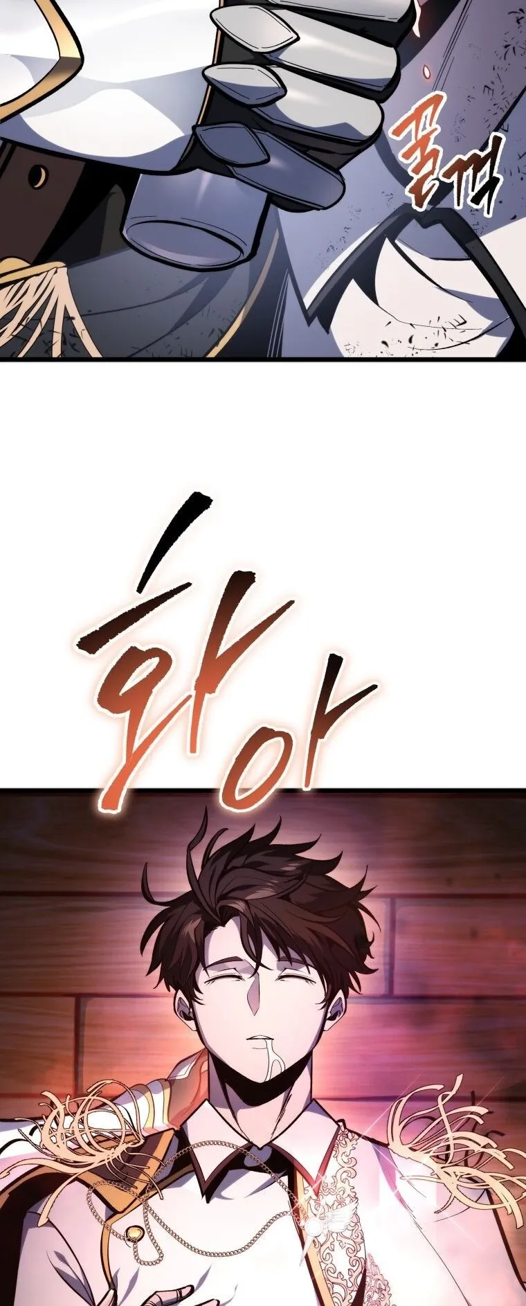 A Dragonslayer’s Peerless Regression ตอนที่ 42 หน้า 13