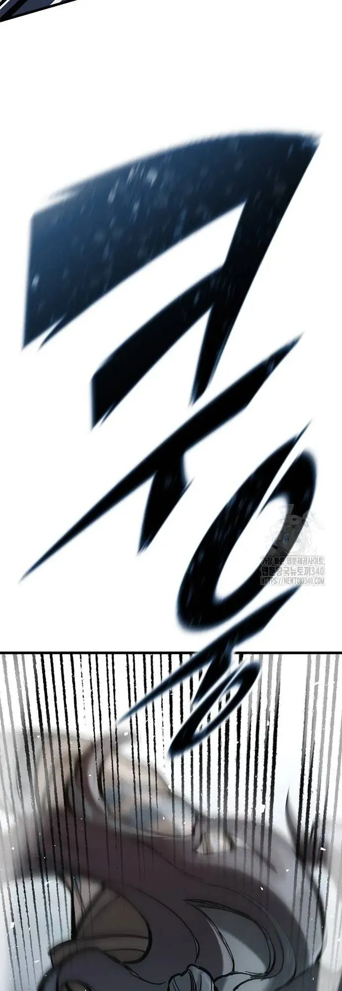 Eternally Regressing Knight ตอนที่ 9 หน้า 58