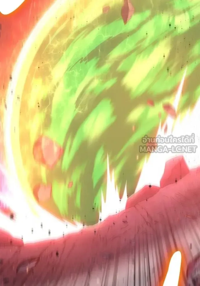 Superhuman Battlefield ตอนที่ 149 หน้า 47