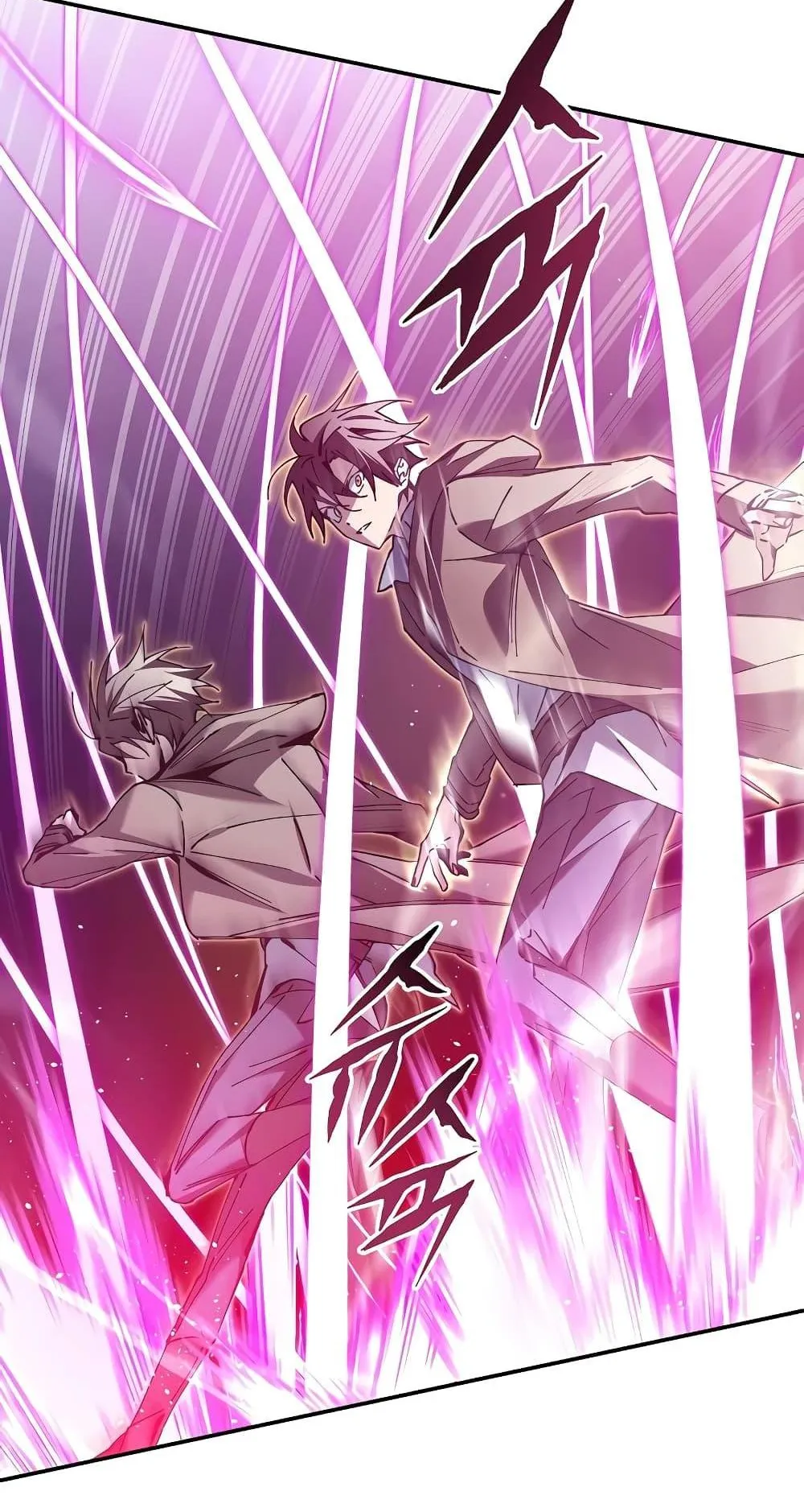 Magic Academy’s Genius Blinker ตอนที่ 2 หน้า 81