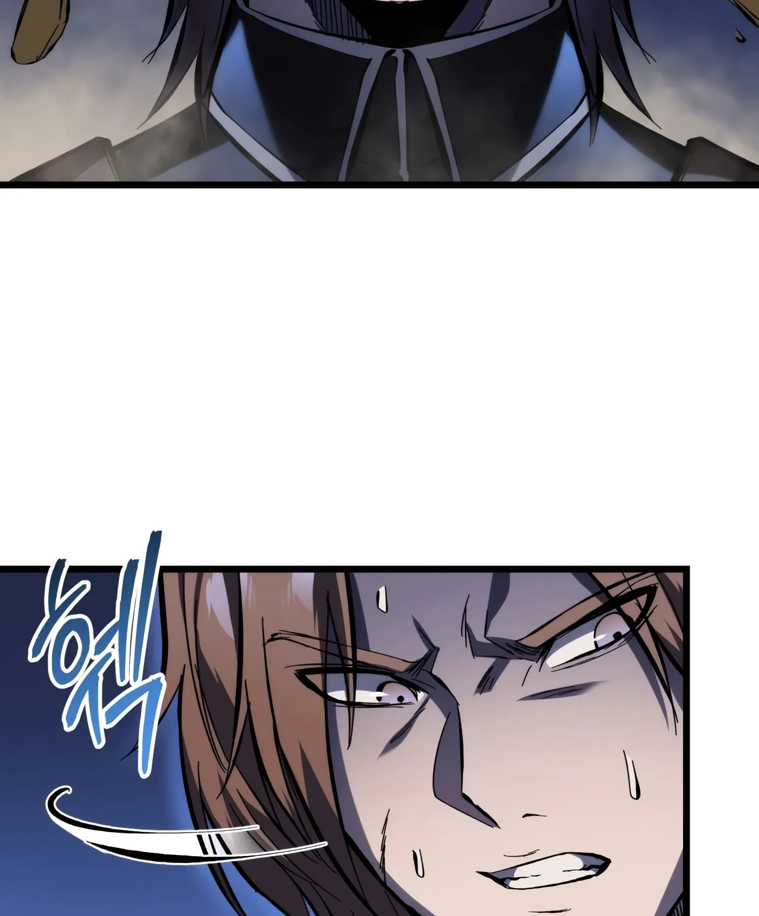 A Dragonslayer’s Peerless Regression ตอนที่ 24 หน้า 82