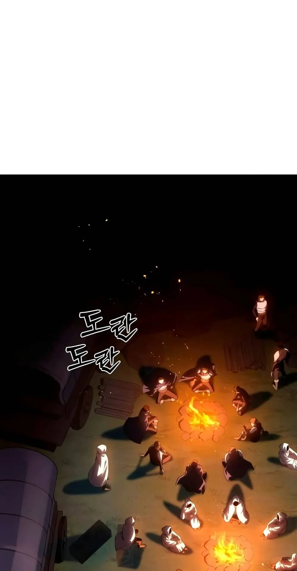 Star-Embracing Swordmaster ตอนที่ 33 หน้า 26