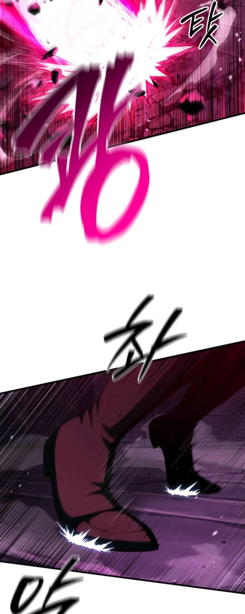 The Return of the Unrivaled Genius Ranker ตอนที่ 2 หน้า 22