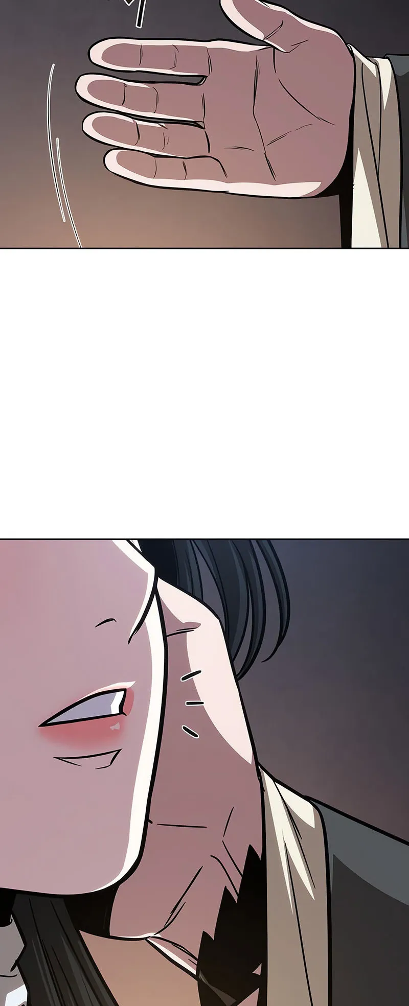Nano Machine Chapter 142 หน้า 47