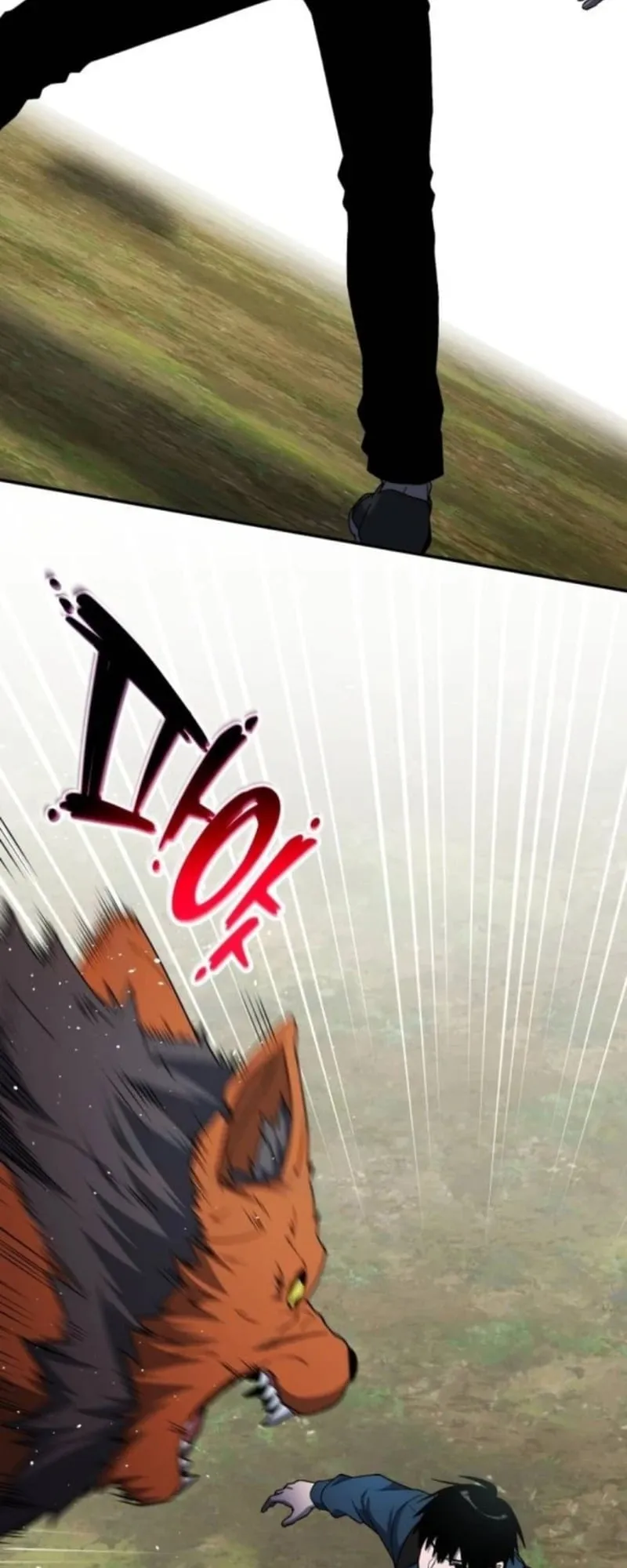 Apocalypse Veteran ตอนที่ 13 หน้า 73
