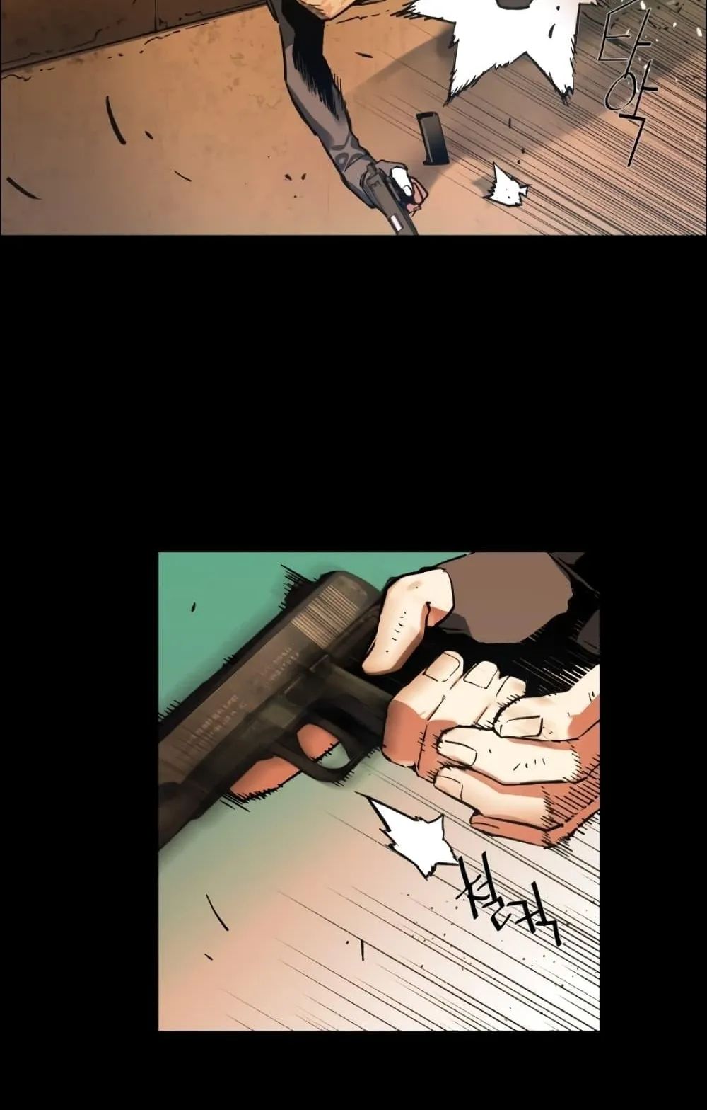 Mercenary Enrollment ตอนที่ 0 หน้า 74