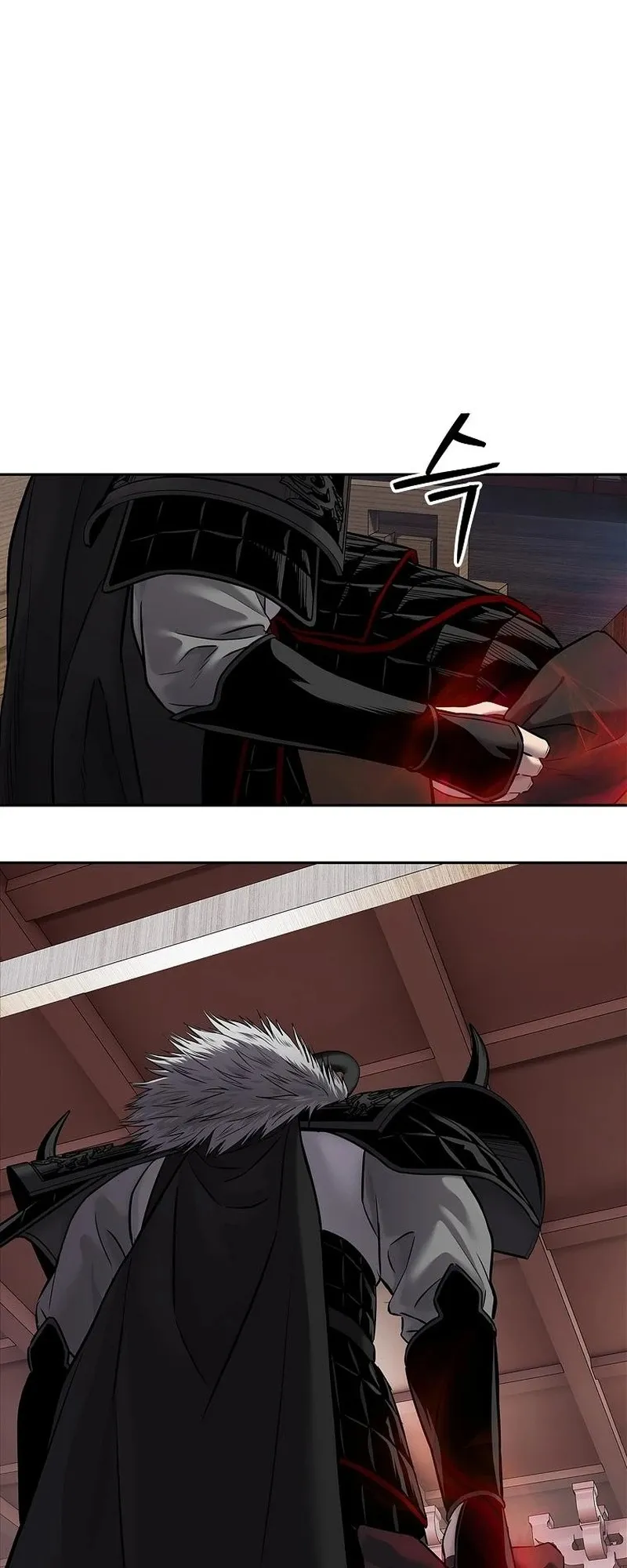 The Iron Emperor ตอนที่ 29 หน้า 8