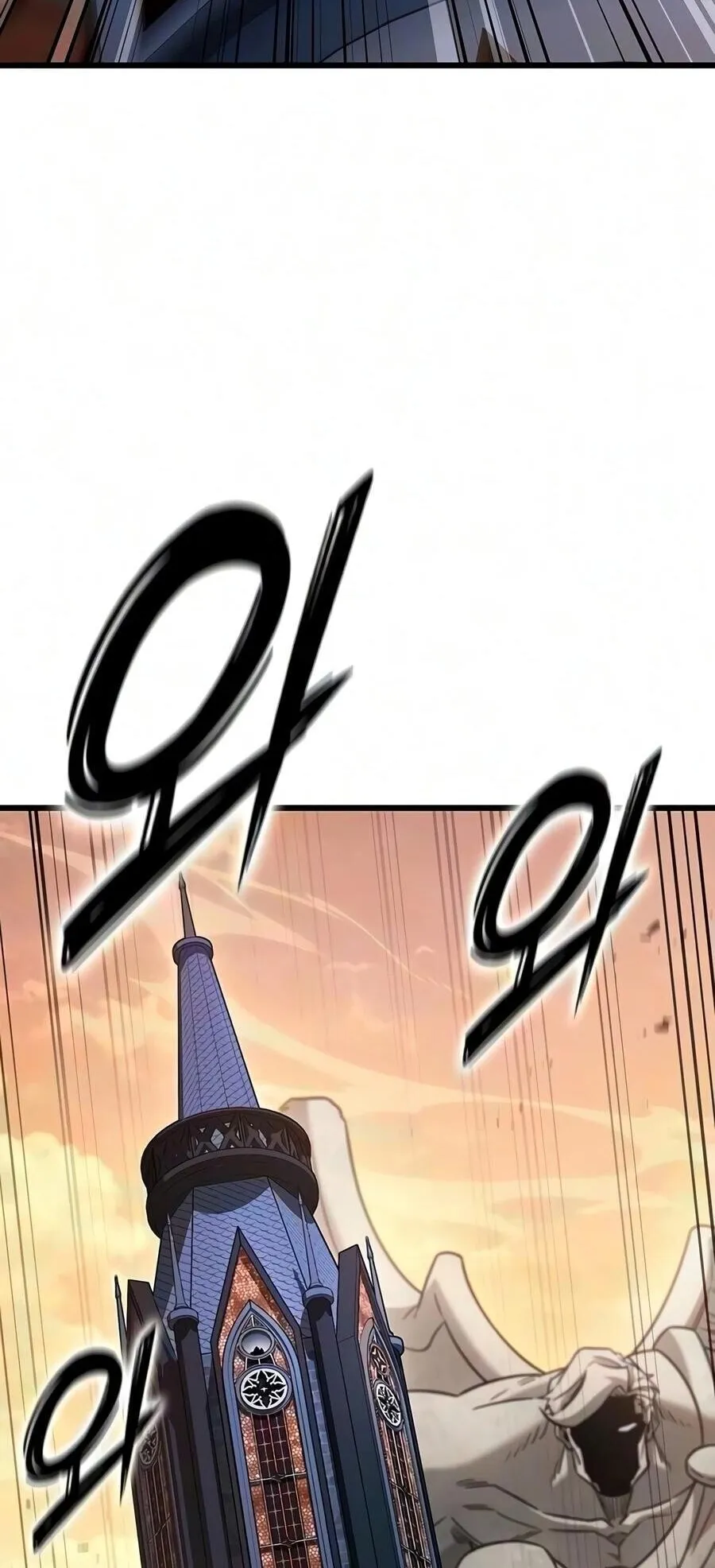 What a Bountiful Harvest, Demon Lord! ตอนที่ 77 หน้า 72