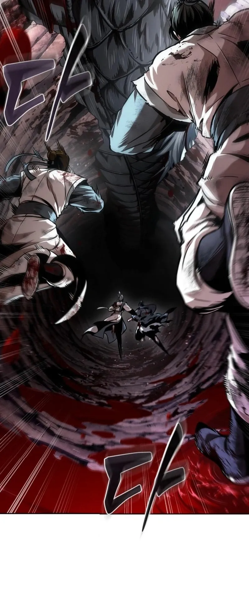 Nano Machine Chapter 263 หน้า 77