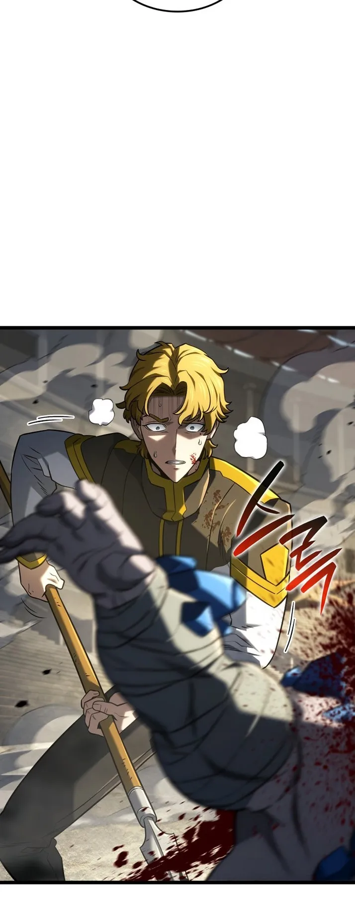 Revenge of the Iron-Blooded Sword Hound ตอนที่ 150 หน้า 9