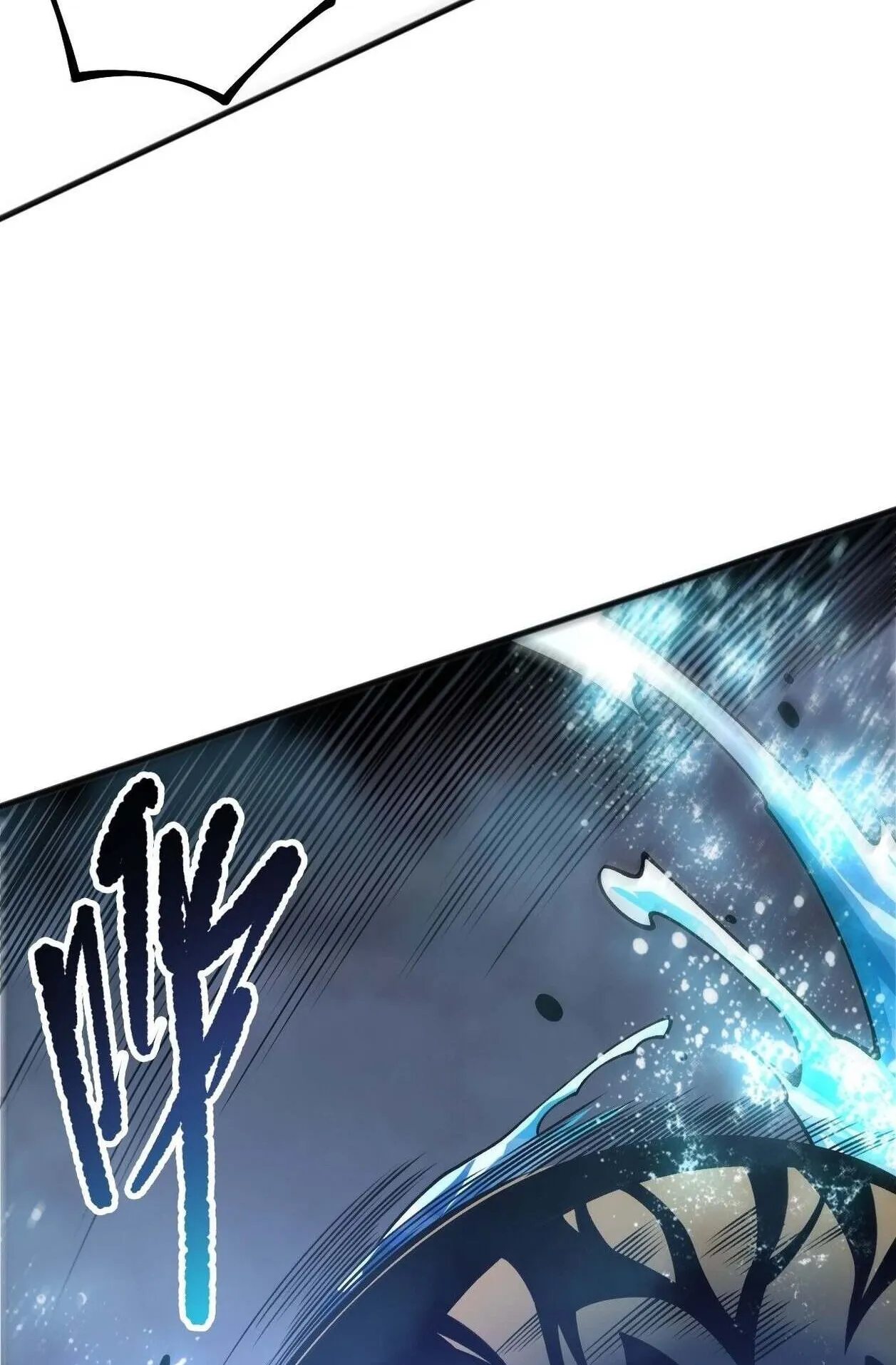 Disastrous Necromancer ตอนที่ 233 หน้า 17