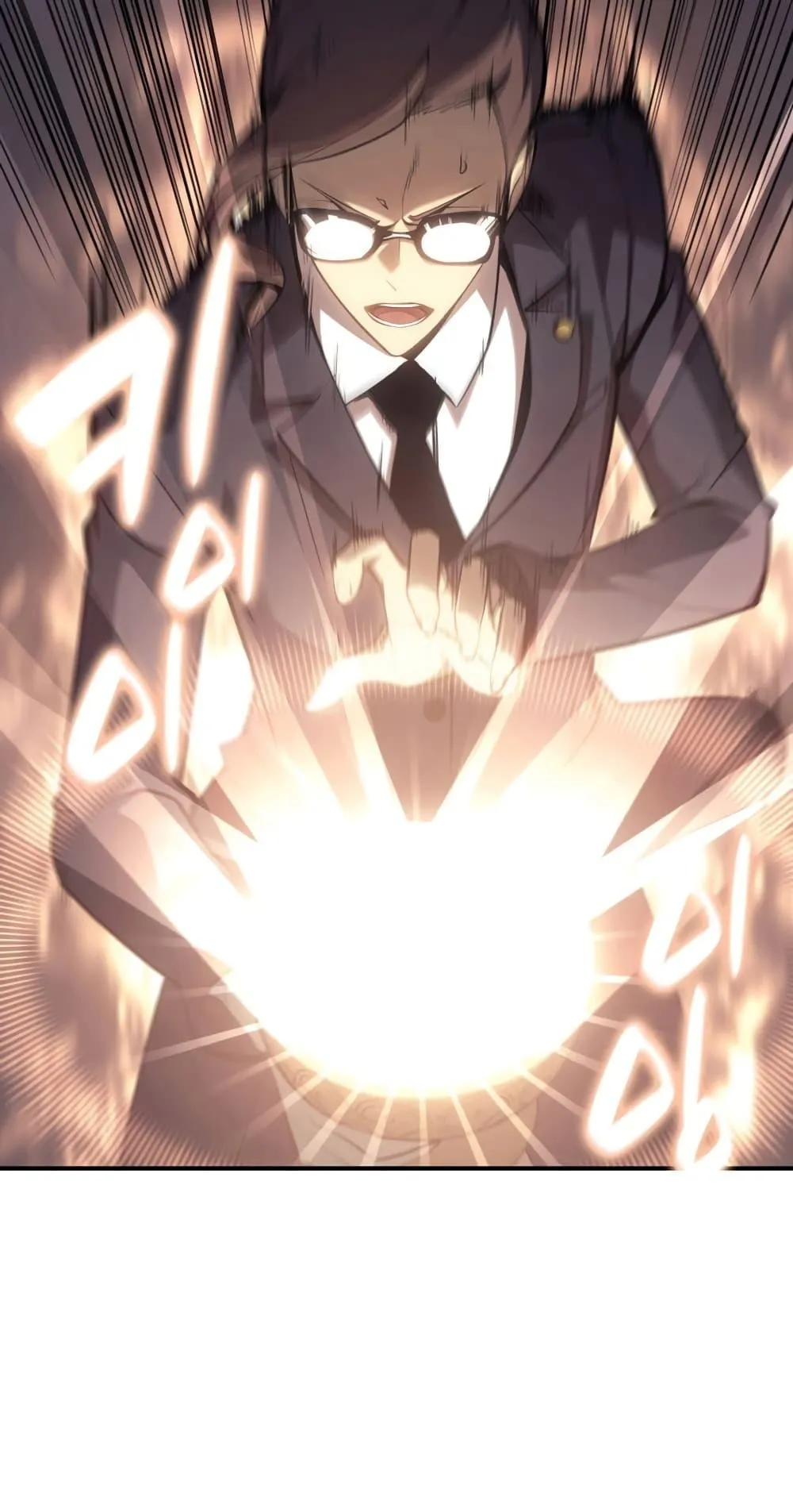 The Return of the Disaster-Class Hero ตอนที่ 15 หน้า 34
