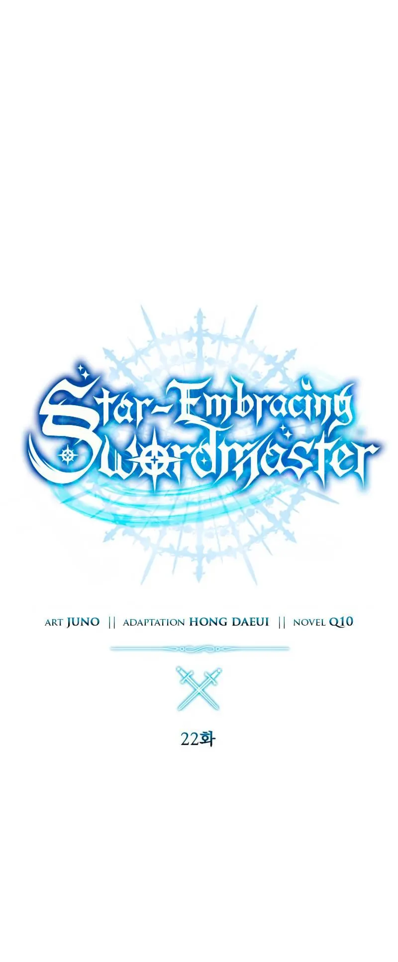 Star-Embracing Swordmaster ตอนที่ 22 หน้า 28