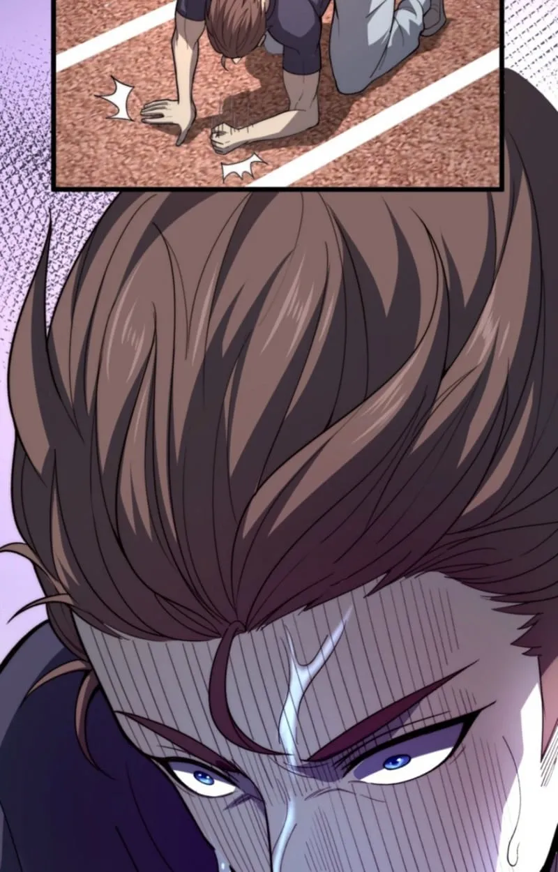 The Clan’s Failure Is a Former Continental Champion ตอนที่ 1 หน้า 63