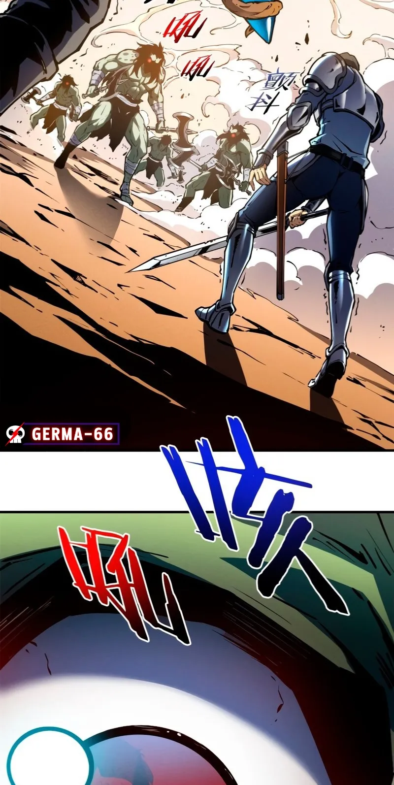 Reincarnation of the Strongest Sword God ตอนที่ 14 หน้า 26