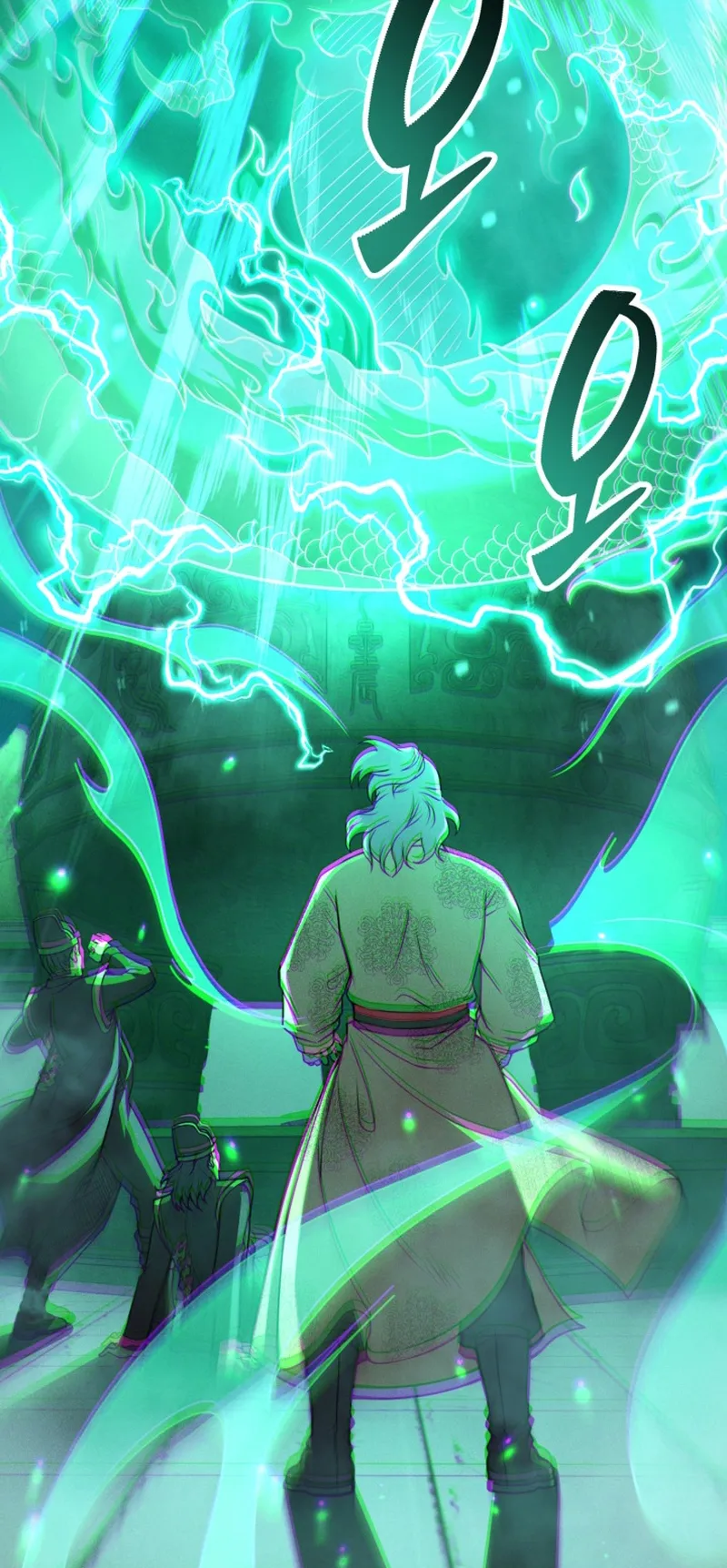 Reincarnated of Battle God ตอนที่ 2 หน้า 35