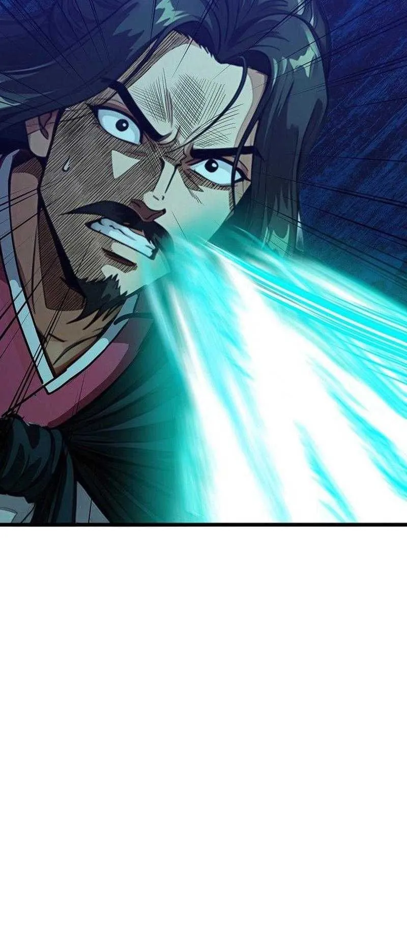 The Divine Sword of the Demonic Path ตอนที่ 12 หน้า 76