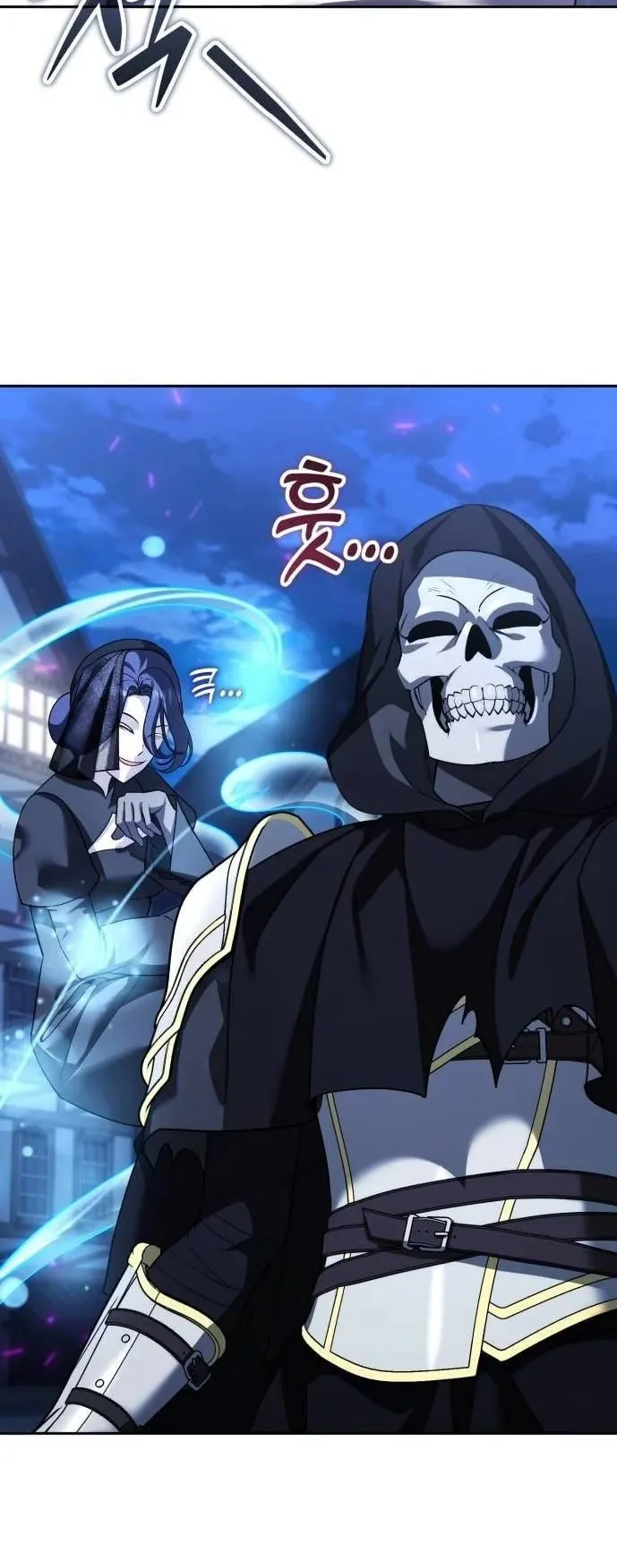 Sovereign of the Infinite Clones ตอนที่ 73 หน้า 48