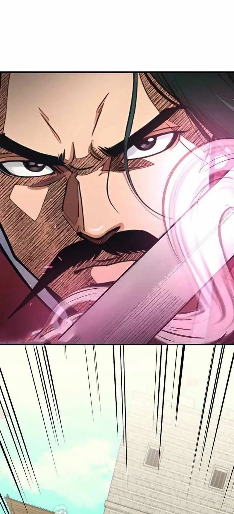 The Divine Sword of the Demonic Path ตอนที่ 31 หน้า 62