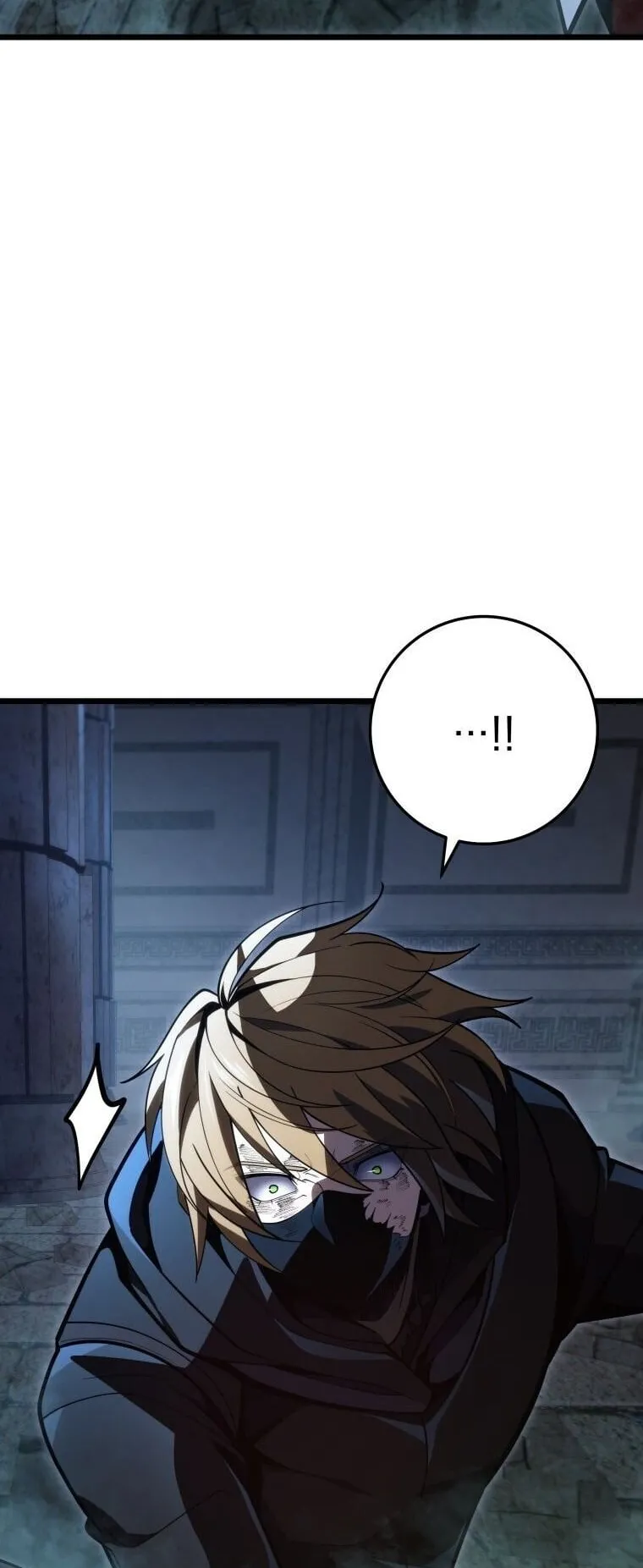 A Dragonslayer’s Peerless Regression ตอนที่ 57 หน้า 44
