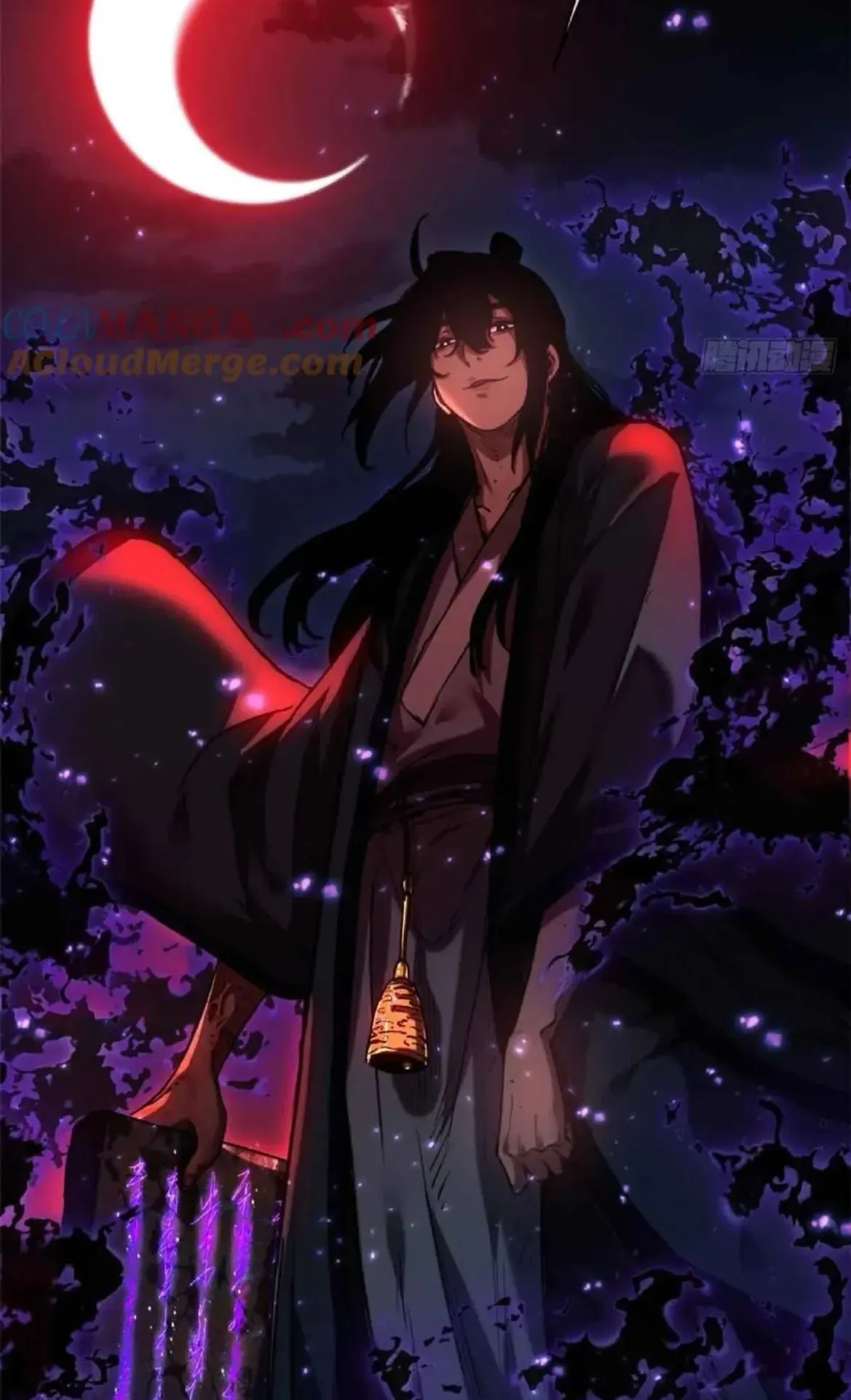 Dao of the Bizarre Immortal ตอนที่ 34 หน้า 39