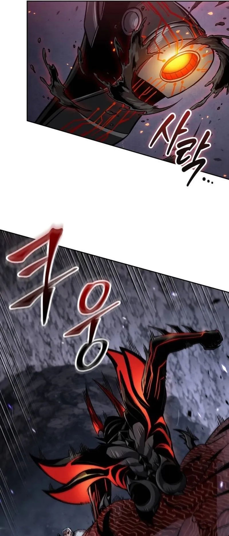Nano Machine Chapter 268 หน้า 49