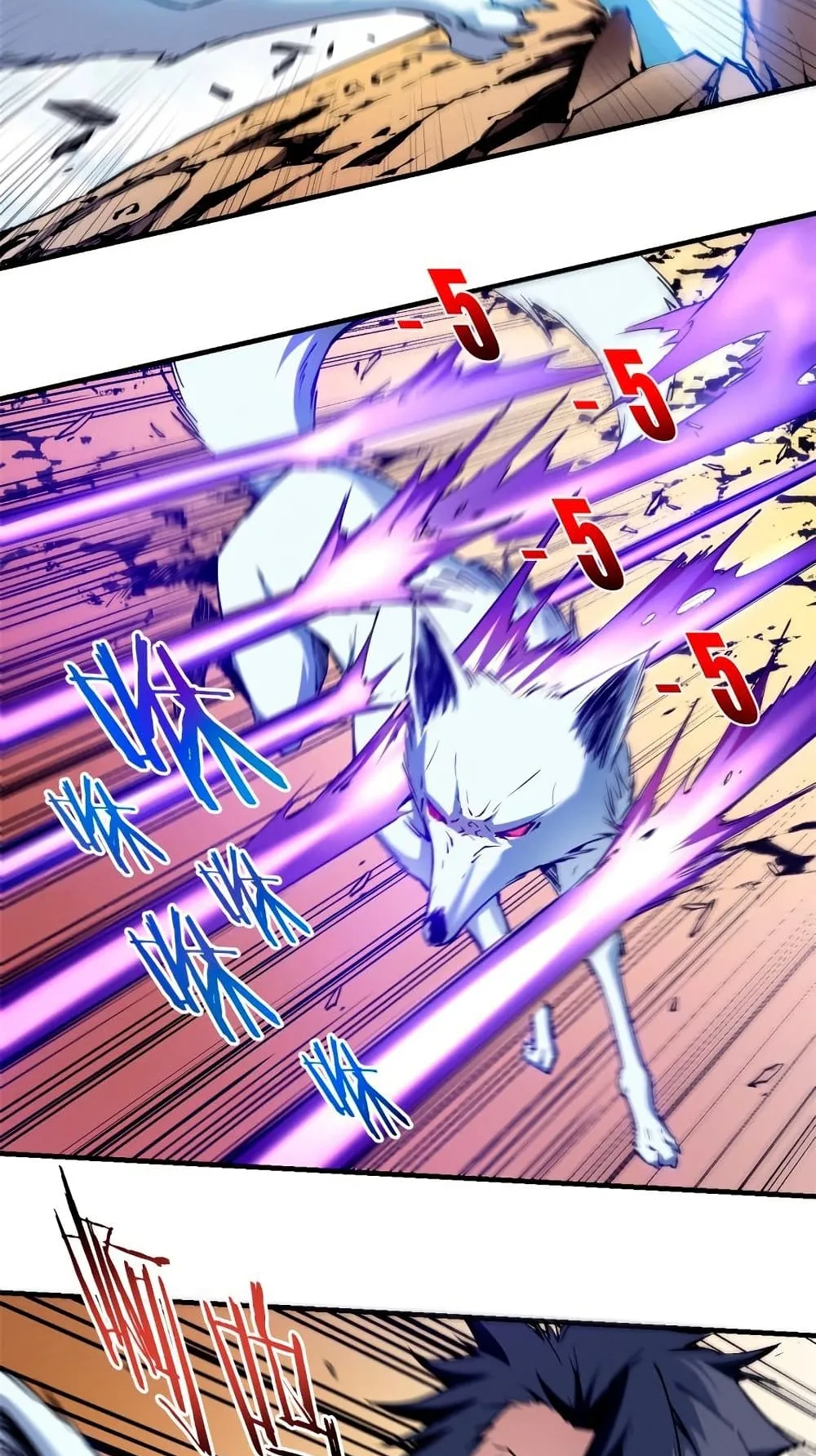 Reincarnation of the Strongest Sword God ตอนที่ 11 หน้า 22