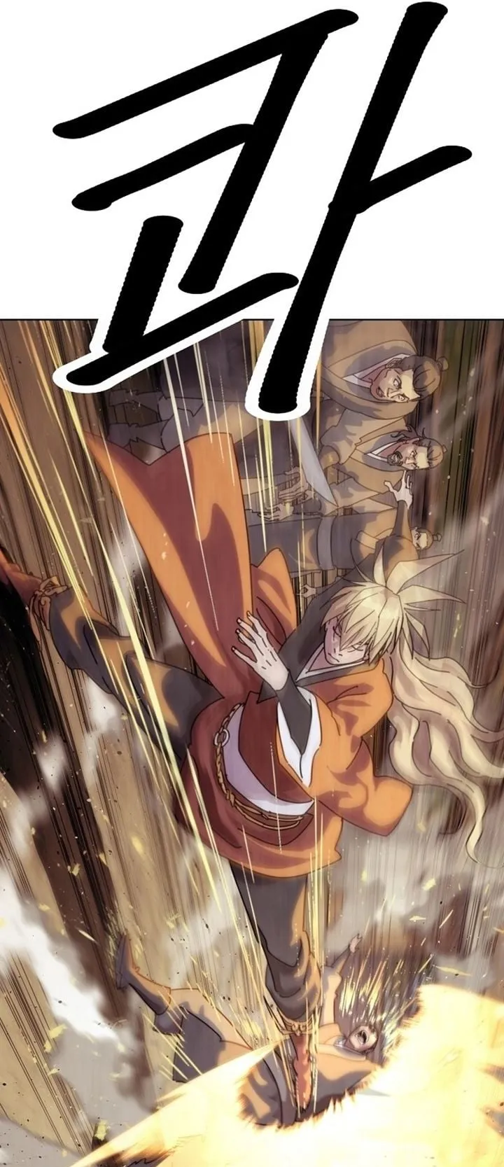 The Great Sage of the Namgung Clan ตอนที่ 1 หน้า 156