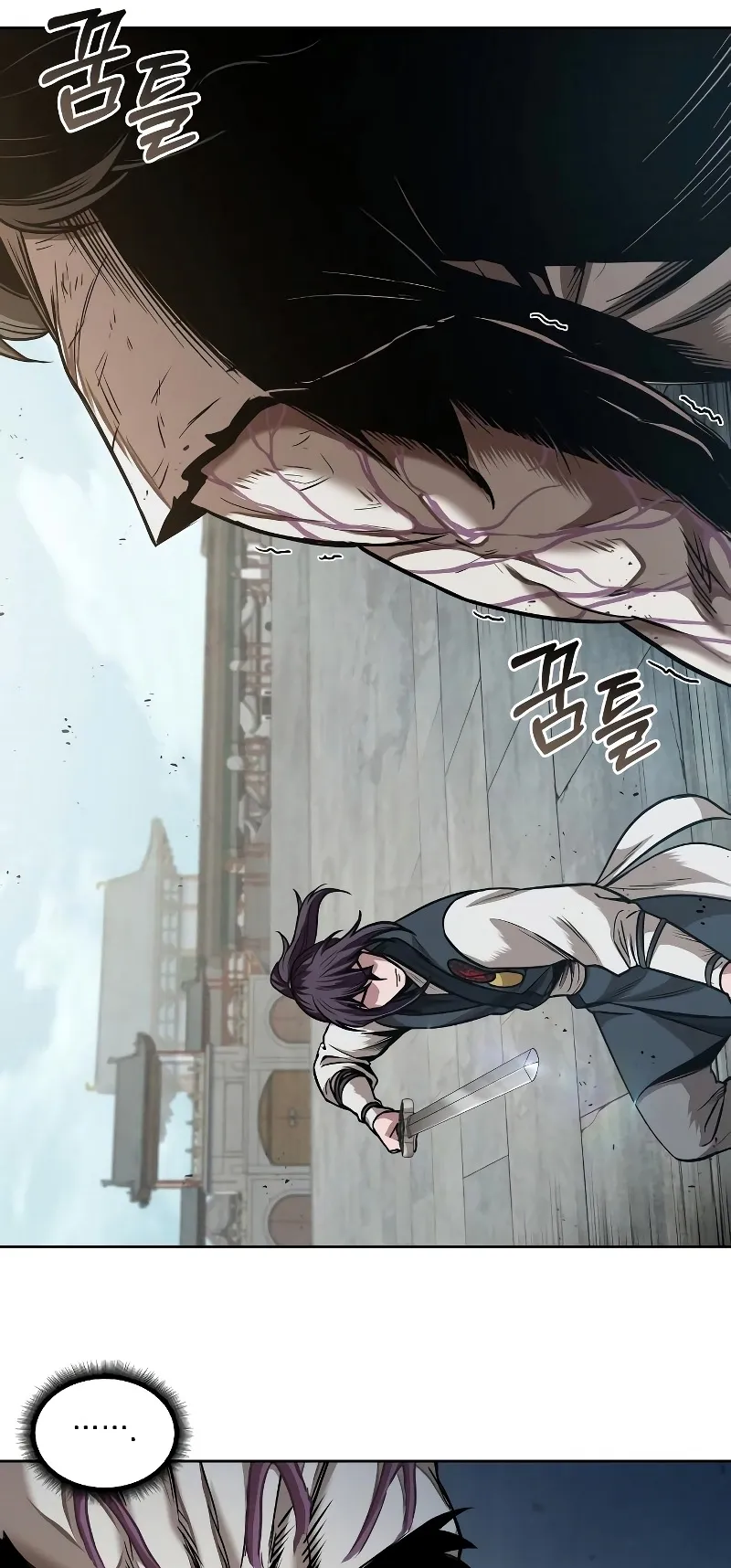 Nano Machine Chapter 65 หน้า 17