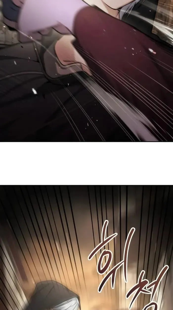 The Genius Prismatic Mage ตอนที่ 1 หน้า 61