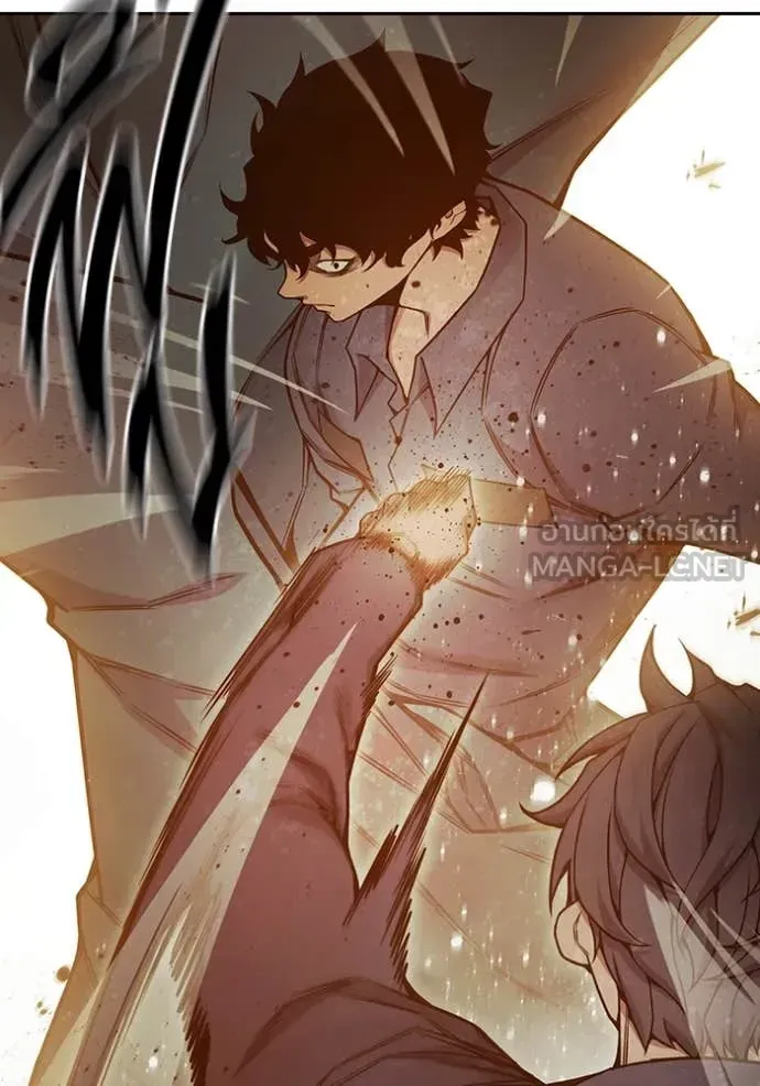 Juvenile Prison ตอนที่ 58 หน้า 84