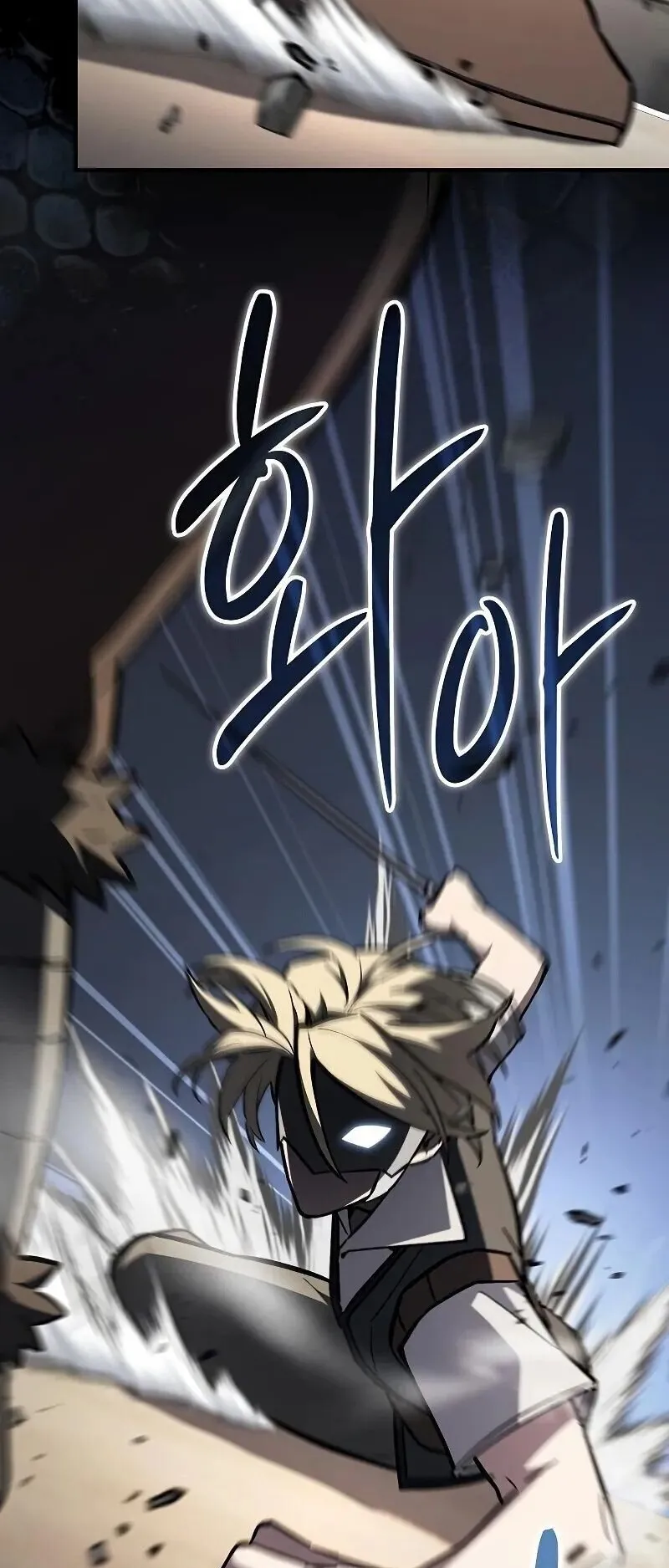 The Sword-Eating Swordmaster ตอนที่ 15 หน้า 38