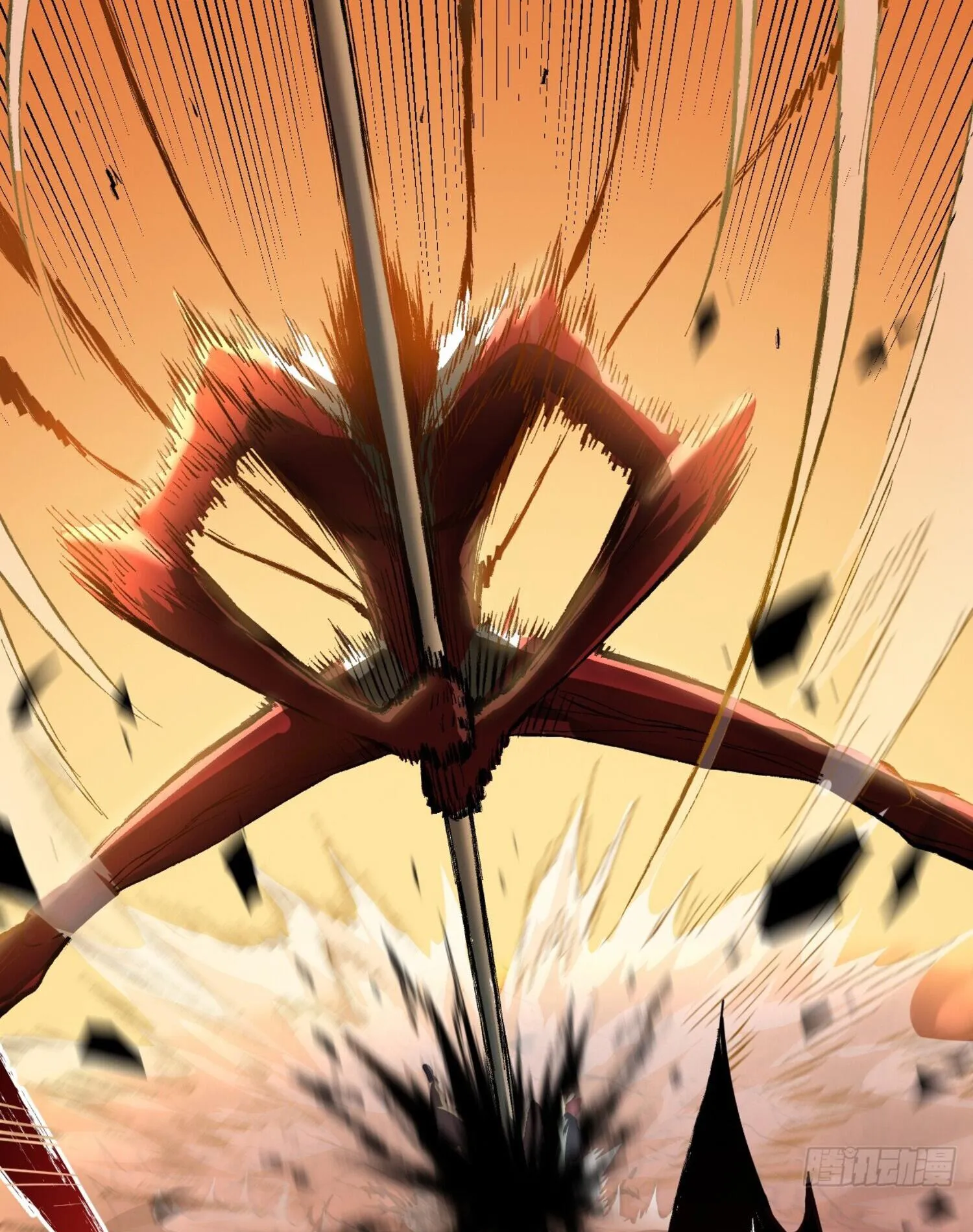 The Lord of Wheel of Destiny ตอนที่ 1 หน้า 81