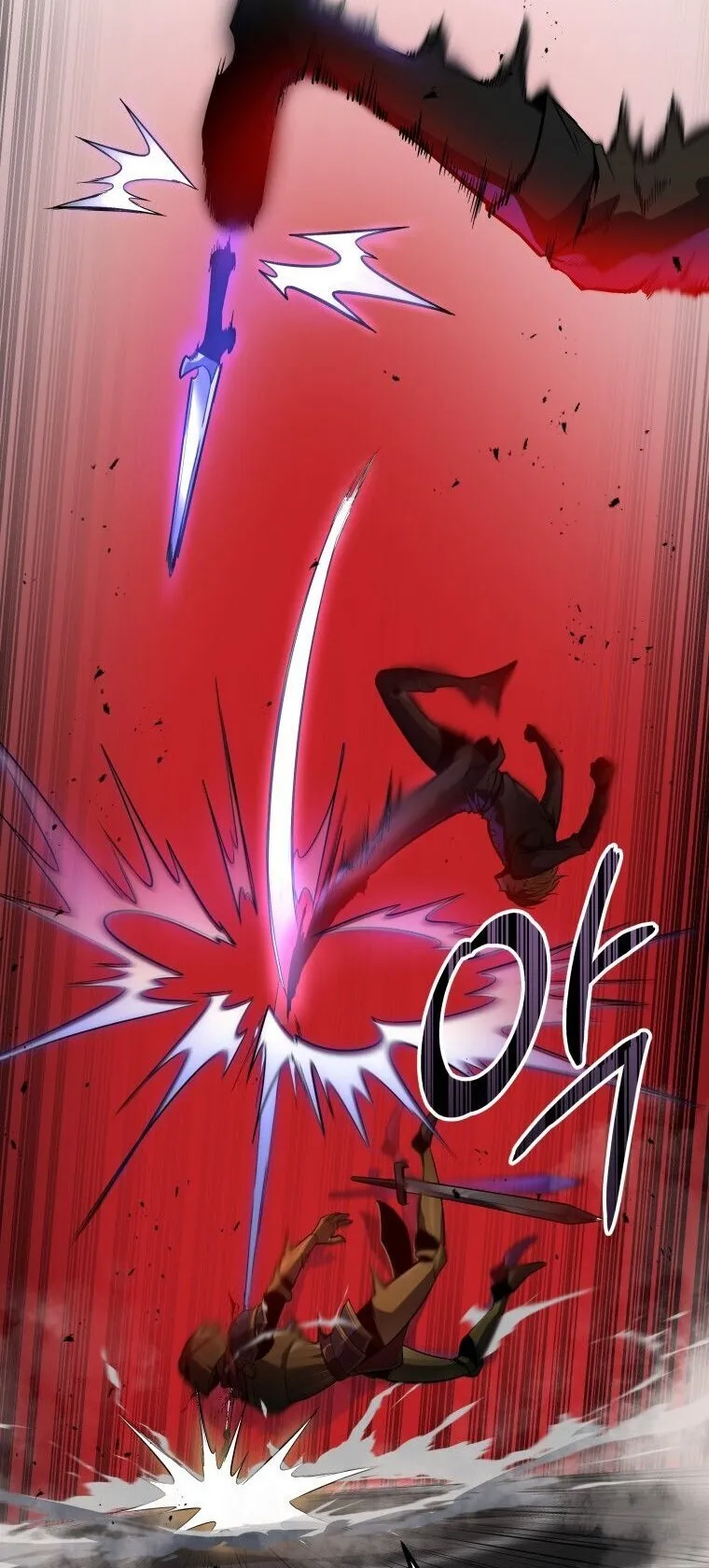 A Dragonslayer’s Peerless Regression ตอนที่ 60 หน้า 56