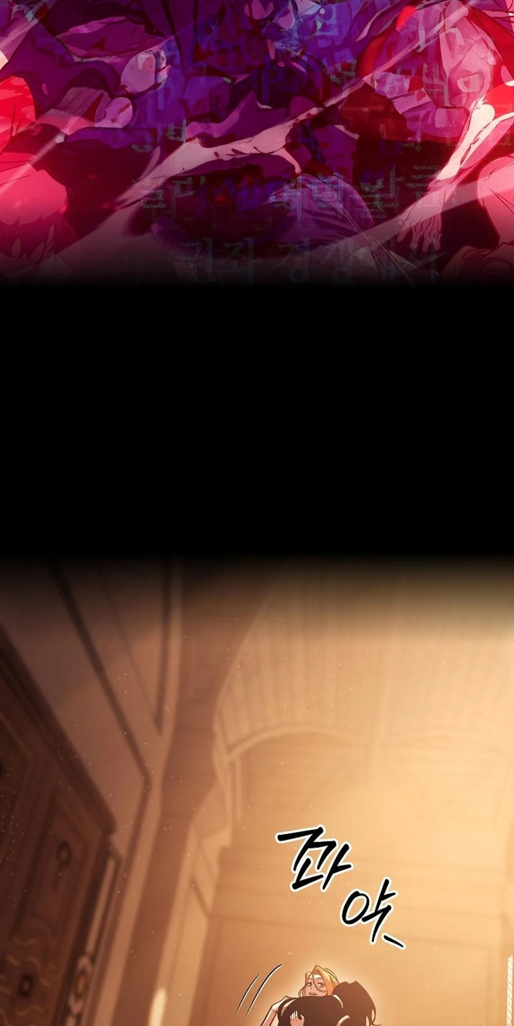 Regressing as the Reincarnated Bastard of the Sword Clan ตอนที่ 2 หน้า 49