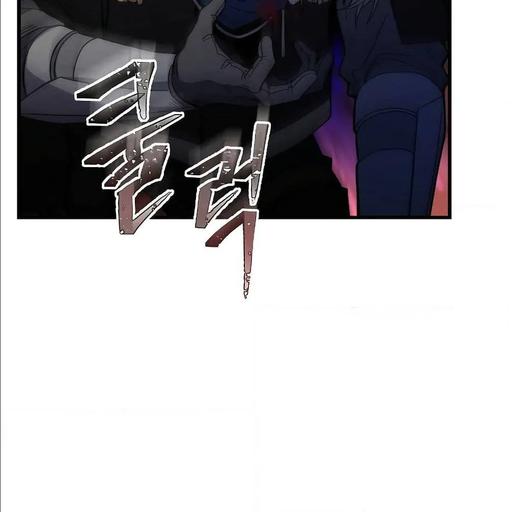 Return of The Unrivaled Spear Knight ตอนที่ 1 หน้า 79