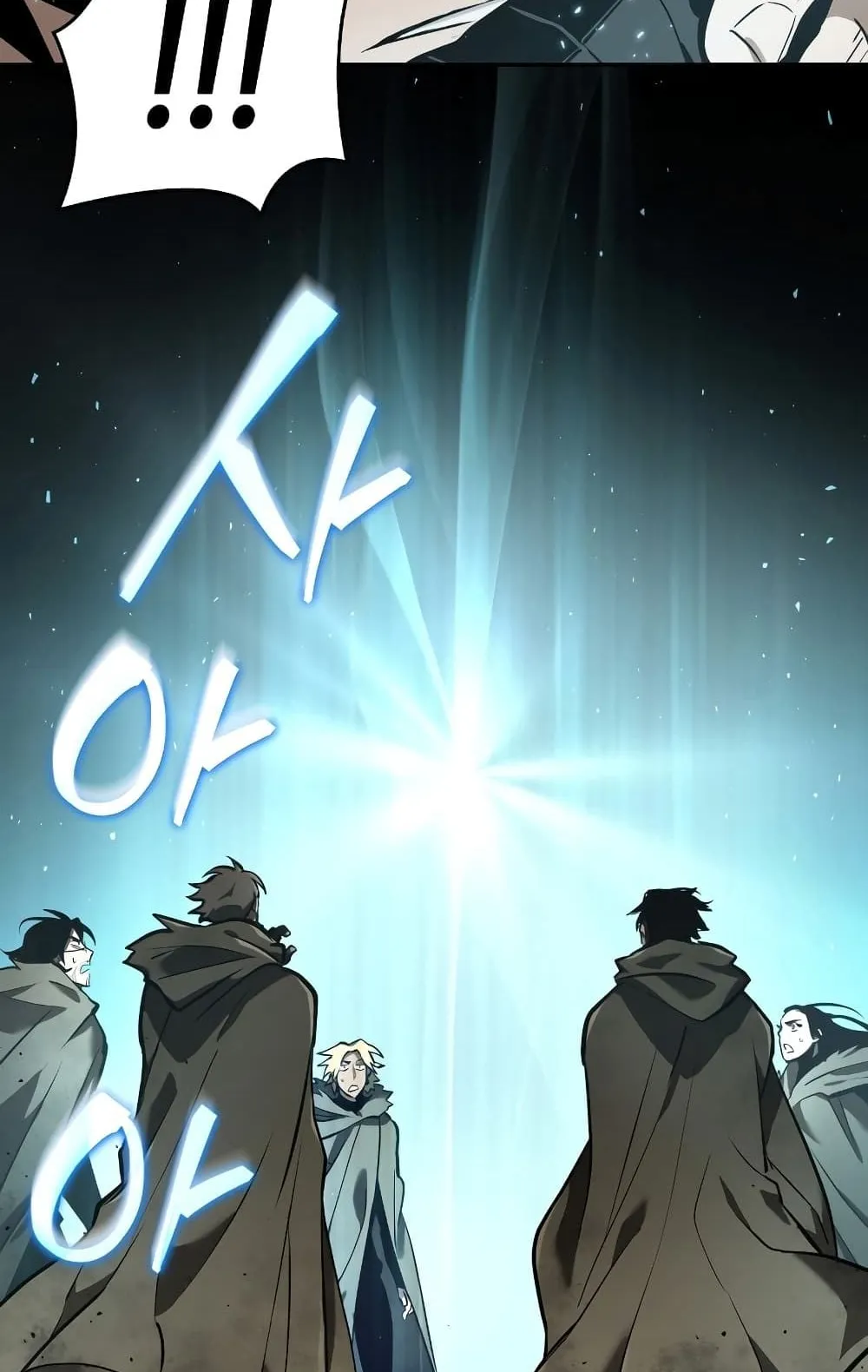 The World After the end ตอนที่ 0 หน้า 23