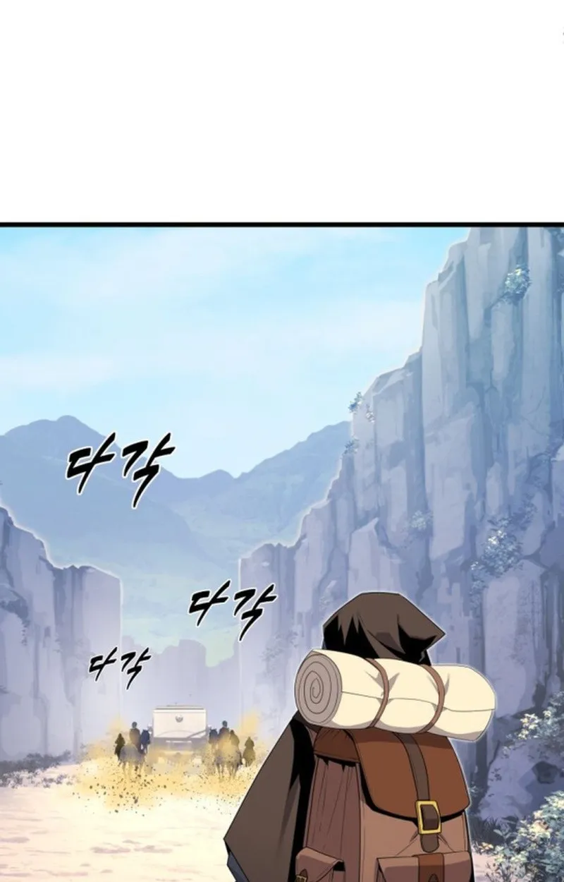 Player of a Fallen Noble Family ตอนที่ 18 หน้า 64