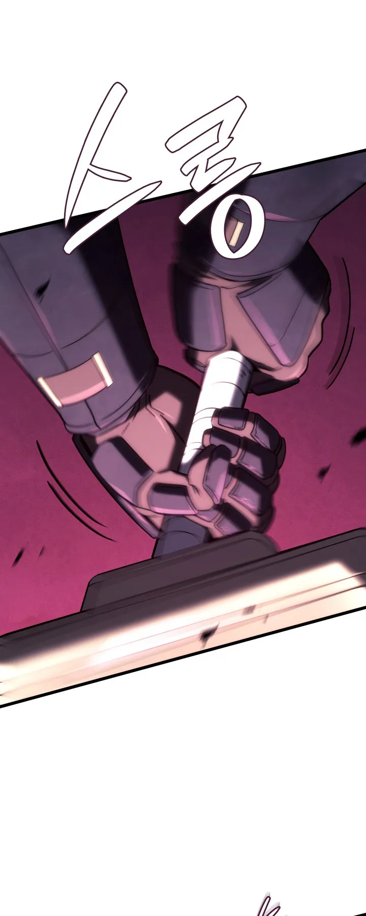 Revenge of the Iron-Blooded Sword Hound ตอนที่ 123 หน้า 42